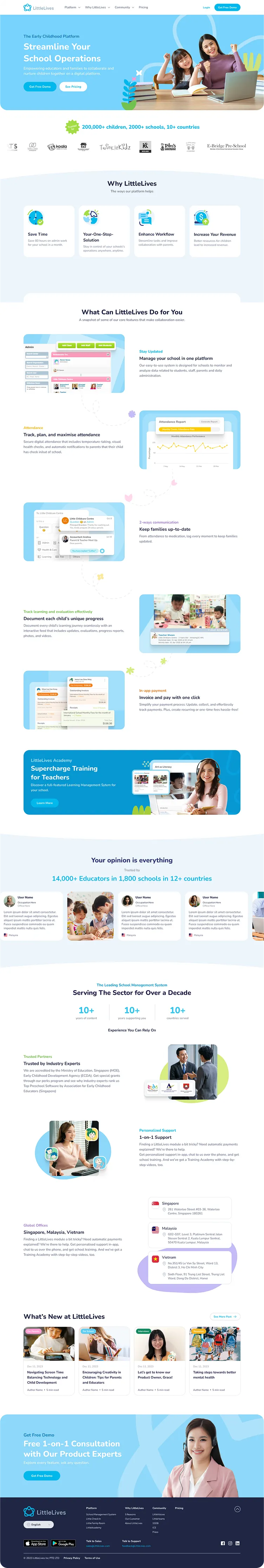 School Management System